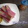 Cooksnap dari Dapur illy untuk resep Lapis tenun