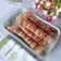 Cooksnap dari Happy Endahsa (Happy End) untuk resep Pisang aroma