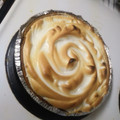 Key Howe's cooksnap of when they made Key lime pie : ) : ).