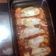 El cooksnap de Merche Magro Linares cuando hizo Filetes de merluza al horno.