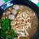 Cooksnap dari Silvyval untuk resep Lomie Kangkung