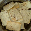El cooksnap de Claudia Bidart cuando hizo Galletitas (Crackers) de arroz - SIN GLUTEN!!.