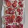 El cooksnap de rosa cuando hizo Tarta de hojaldre con fresas y crema pastelera.