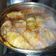 El cooksnap de Nancy Daicy Barcos cuando hizo Niño envuelto.