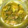 Cooksnap dari elyamunsky untuk resep Gulai otak mertua😊 #kitaberbagi