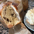 El cooksnap de Virginia Carrasco Garcia cuando hizo Panettone con pepitas de chocolate con Thermomix.