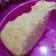 Cooksnap dari Maria Nathalie Stefania untuk resep Brudel Cake Sasuke (Santan Susu Keju) no mixer