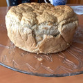 El cooksnap de Fede vidal perez cuando hizo Bizcocho fit de avena y claras.