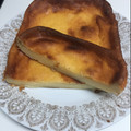 El cooksnap de Nashio cuando hizo Quesada pasiega (batir y hornear).