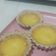 Cooksnap dari rani hamidah untuk resep Pie Susu Bali Ekonomis
