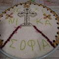 Cooksnap από dcroula στη συνταγή Κόλυβα