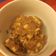 El cooksnap de María Del Carmen Zeballez cuando hizo Galletitas de manzana con harina integral.