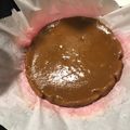 Tzu Yu Liao 的 原味年糕-年節糕點 cooksnap