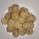El cooksnap de Lilian Escares cuando hizo Galletas con trozos de chocolate.
