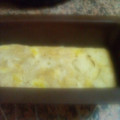 El cooksnap de Sary Pc cuando hizo Bizcocho de plátano y avena al microondas.