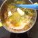 Cooksnap dari Putri Nanda untuk resep MPASI 8m+ - Bubur Soto Daging solusi GTM ala makkel