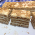 El cooksnap de Francisco Labrador cuando hizo Tarta de galletas rellena de Philadelphia.
