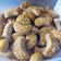 Cooksnap dari tarii untuk resep Kue Kacang Classic