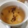 Cooksnap dari eva meylani untuk resep Wedang Cengkeh Pekak