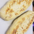 El cooksnap de Brenda Denise Repetto cuando hizo Pan casero!!.