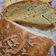 Cooksnap dari Yuli Yuliana untuk resep Roti Tawar Keto *Allaire Bread Flour