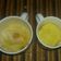 El cooksnap de Mariana Fiorito cuando hizo Torta de limón en taza (mug cake).