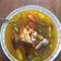 Cooksnap dari Mastura Ibrahim untuk resep Pindang Tongkol Kuah Pedas Segar
