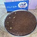 صورة من Shorouk M. Ayad، شاركها بعد تجربة وصفة بسبوسه بالعجوه 😋