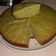 Cooksnap dari Moon untuk resep Easy Banana Cake Steam
