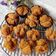 Cooksnap dari Mieke Wibowo untuk resep Bolu kukus gula merah Tintin rayner