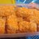 Cooksnap dari misbahulhanifa untuk resep Homemade Chicken Nugget MPASI +12 Bulan