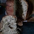 El cooksnap de majose1957 cuando hizo Pan dulce Navideño súper húmedo y esponjoso.