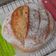 Cooksnap dari dian untuk resep Overnight Rustic Bread(no-knead, without sourdough starter)