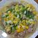 林清源 的 蒸絞肉玉米 cooksnap