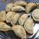 El cooksnap de Silvina Antunez cuando hizo Masa de Empanadas Fritas/Horno.