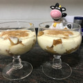 El cooksnap de Mavi cuando hizo Apple pie de avena! Receta original de Geri. Sin azúcar ni harina. Postre light.