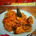 Cooksnap dari dapurguna untuk resep Ayam Bumbu Rujak