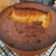 Cooksnap de Ana Antunes quando cozinhou Bolo de Laranja inteira.