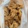 El cooksnap de Monyvmr cuando hizo Fritos de coliflor.