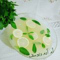 صورة من 🍓🍓أم آدم ويوسف💚وصفات أمي الغالية، شاركها بعد تجربة وصفة عصير الليمون بنكهة مبشور الليمون والنعناع 💚