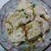 麗麗 的 金沙豆腐~鹹香好下飯 cooksnap