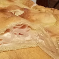El cooksnap de Carolina Rodriguez cuando hizo Torta de fiambre con falso hojaldre 😋.