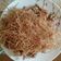 Cooksnap của Khánh Đặng Phương Nguyễn khi họ làm theo món Ếch núp rơm