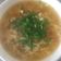 Cooksnap của Antonie Vũ khi họ làm theo món Canh cà chua trứng