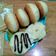 Cooksnap dari kar untuk resep Donat Ulen Tangan