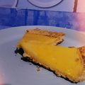 Cooksnap dari Rosita Amelia untuk resep Pie Susu Teflon