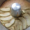 El cooksnap de Mar cuando hizo Tarta de manzana ligera.