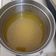 Cooksnap dari Kesuma Wardhani untuk resep Kaldu Udang Gurih #Dandelion
