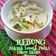 Cooksnap Hani Shaimi semasa beliau membuat Masak lemak cili padi rebung.