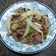 Cooksnap của Nguyễn Trang khi họ làm theo món Bò xào hành tây